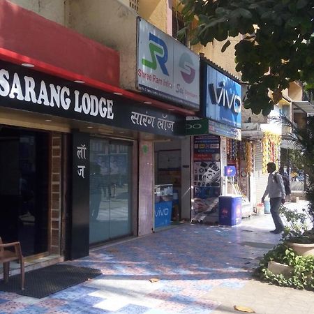 Hotel Sarang Lodge Panvel Eksteriør billede